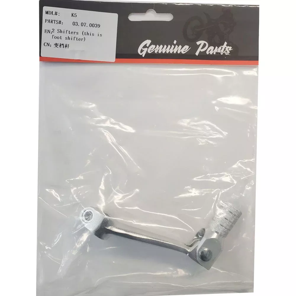 MotoTec Replacement SHIFT LEVER for X4, X5 Gas Dirt Bikes